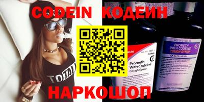бутик Бугуруслан