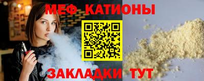 стаф Бузулук