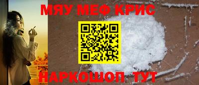 стаф Бузулук