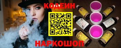 спиды Будённовск