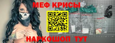 стаф Бузулук