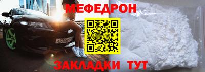 бутик Бугуруслан
