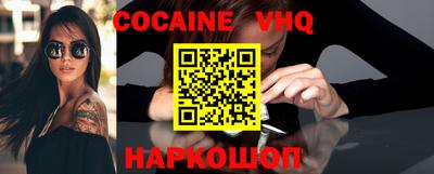 спиды Будённовск