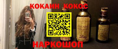 стаф Бузулук