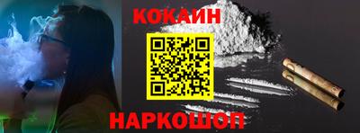 спиды Будённовск