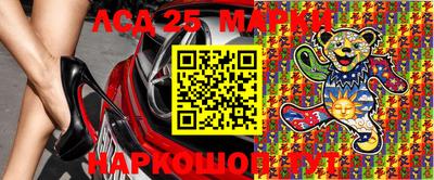 бутик Бугуруслан