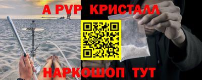 стаф Бузулук
