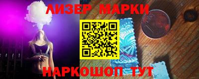 спиды Будённовск