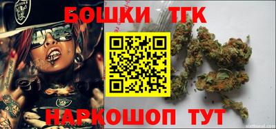 спиды Будённовск