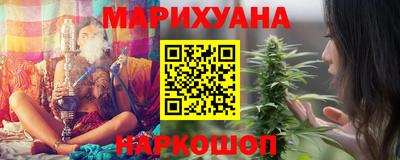 бутик Бугуруслан