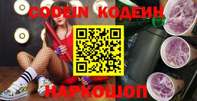 бутик Бугуруслан