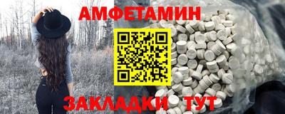 стаф Бузулук