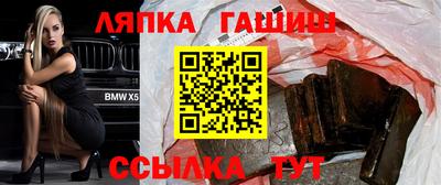 стаф Бузулук