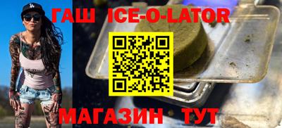 стаф Бузулук