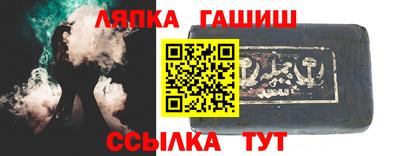 спиды Будённовск