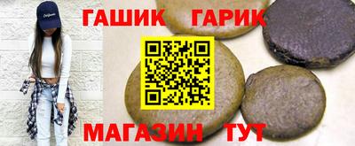 спиды Будённовск