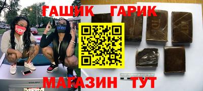 стаф Бузулук