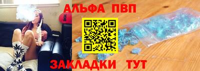 бутик Бугуруслан