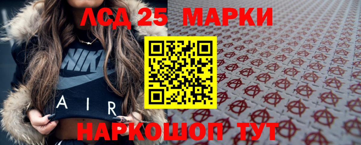 Туймазы  Лсд 25 экстази ecstasy  мега вход  Вход с VPN  LSD-25 экстази кислота 